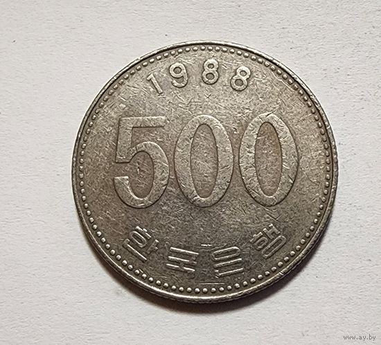 Южная Корея 500 вон, 1988