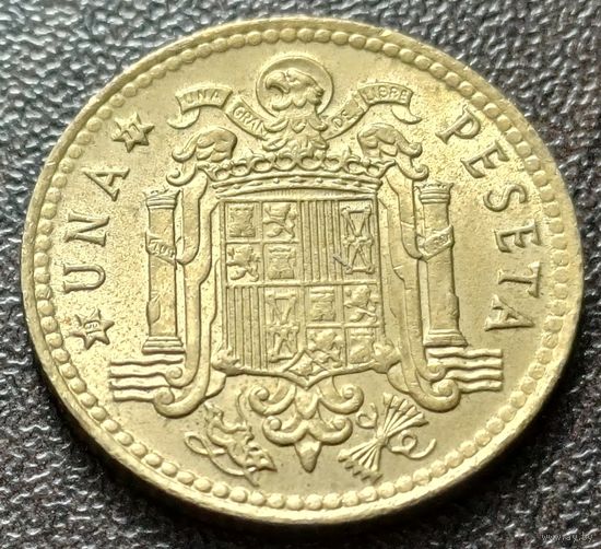 Испания 1 песета, 1975  ( 77 внутри звезды )      ( 2-1-5 )