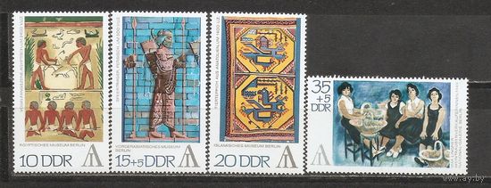 ФФ5 ГДР 1972 Берлинский музей