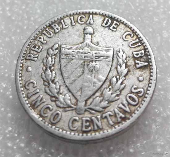 5 сентаво 1966 Куба #02