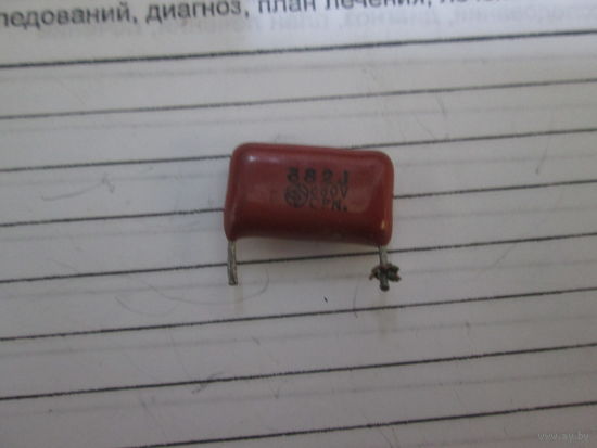 Конденсатор 3n8