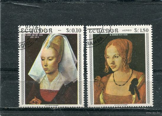 Эквадор. Живопись