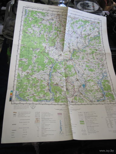 КРАСНАЯ ГОРА. Карта ГУГК СССР, масштаб 1:200 000(1 см=2 км), 1991 г. Торги!