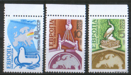 Заг. 6007/09. 1989. Европа - наш общий дом. ЧиСт.