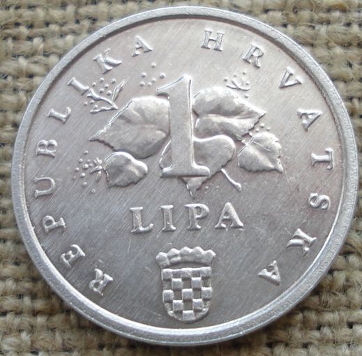 1 липа 2003 Хорватия