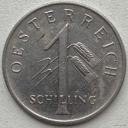 Австрия 1 шиллинг 1935 г.
