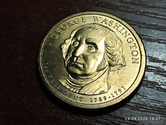 США 1 доллар 2007 Джордж Вашингтон
