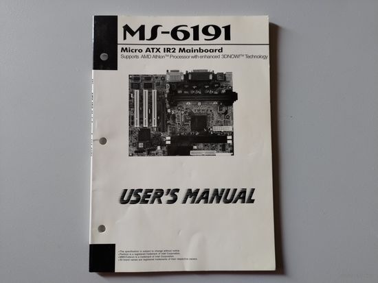 Мануал к материнской плате MSI MS-6191 (Slot A)