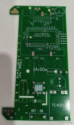 Дозиметр ArDos - печатная плата
