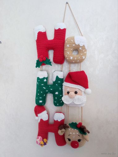 Панно новогоднее рождественское Санта-Клаус украшение ручная работа handmade амигуруми