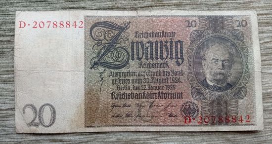 Werty71 Германия 20 марок 1924 1929 банкнота