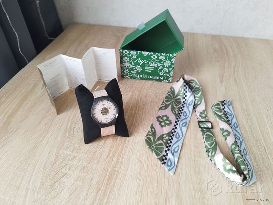 Слуцкие пояса - часы Луч, коллекционные новые