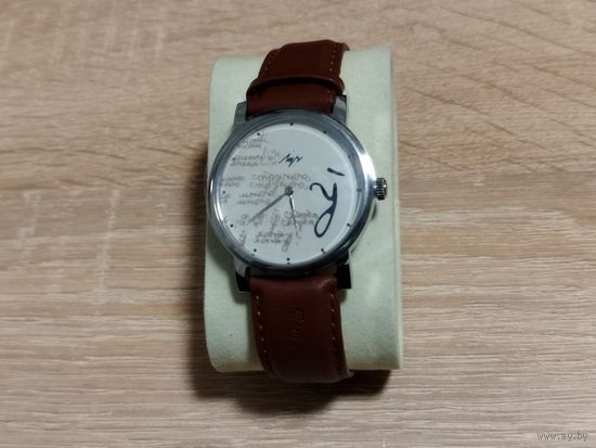 Коллекция МОВА-2023, Пятрусь Бровка, коллекционные