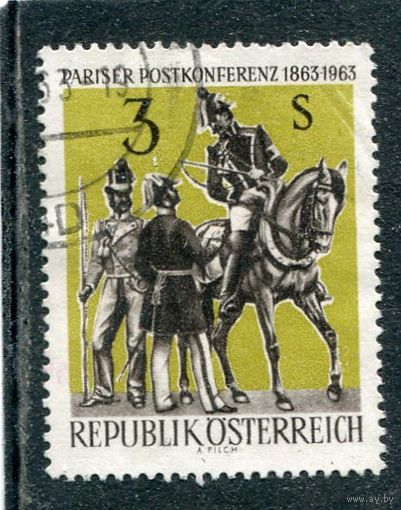 Австрия. Международная почтовая конференция. Почтальоны