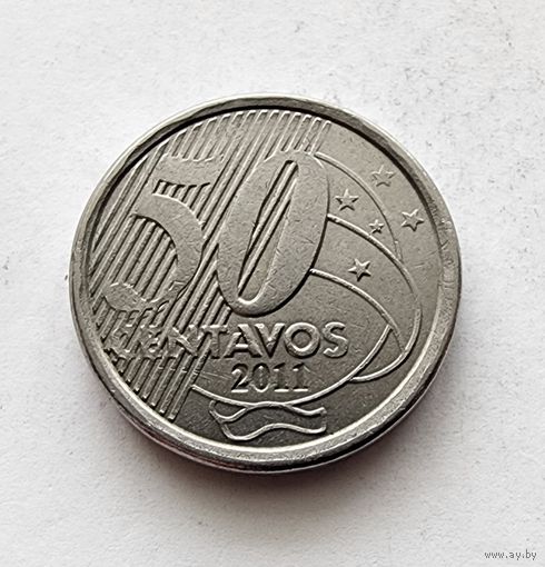 Бразилия 50 сентаво, 2011