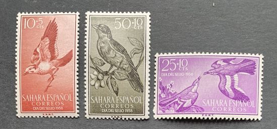 Испанские колонии. Сахара 1958. Птицы 184-196