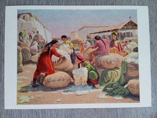 1955. Мягков. На хлопковой базе