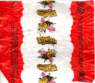 Фантик "Пчёлка-чемпионка"