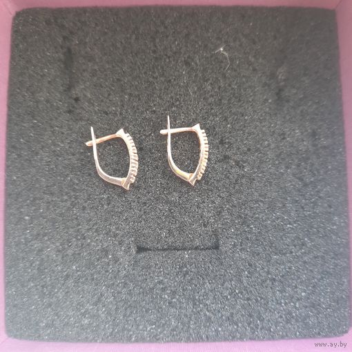 Серьги.