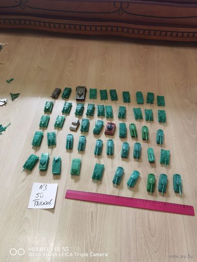 Танки модели СССР 50 единиц лот номер 3 трёхдневный аукцион