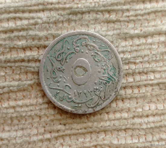 Werty71 Египет 5/10 кирша 1876  Под тугрой 21