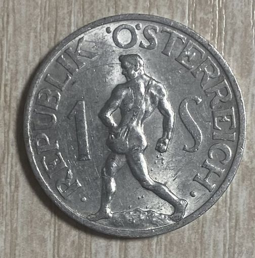 Монета 1 шиллинг Австрия 1947 год.