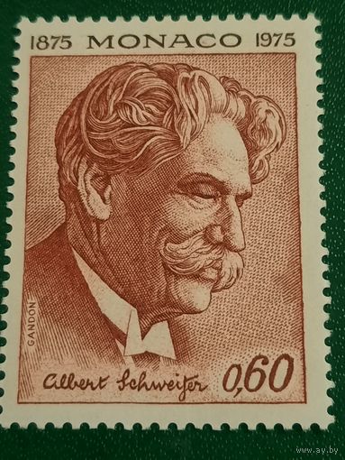 Монако 1975. Альберт Швейцер