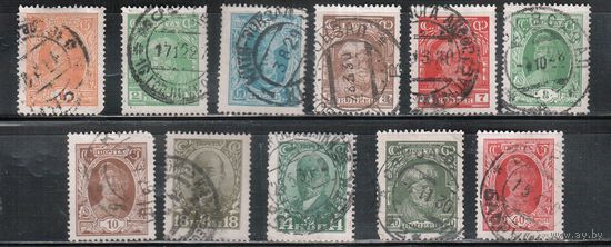 СССР-1927, (Заг.187-) гаш.,   ,  Стандарт, Ленин,  11 марок