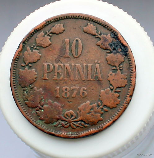 10 пенни 1876