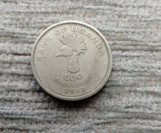 Werty71 Уганда 500 шиллингов 2003