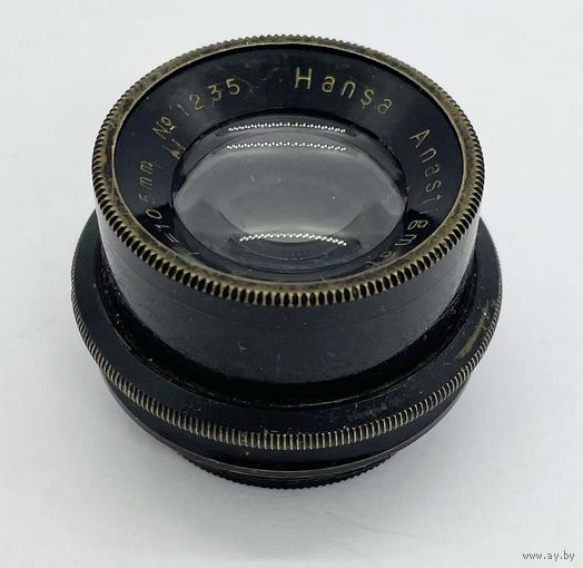 Латунный объектив HANSA ANASTIGMAT 6,3/105