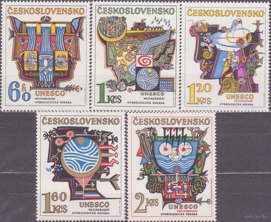 ЧЕХОСЛОВАКИЯ 1974 ЮНЕСКО ГИДРОЛОГИЯ Mi# 2195-2196 ** (СЛ2