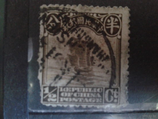 Китай, 1913. Стандарт, джонка, 1/2 С