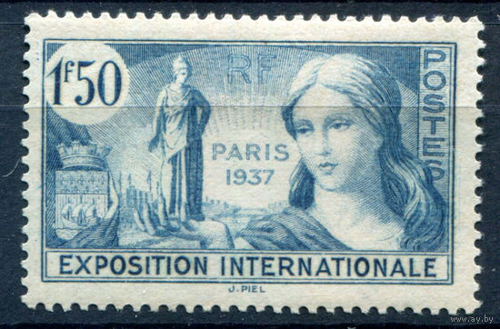 Франция - 1937г. - всемирная выставка в Париже - 1 марка - полная серия, MH [Mi 342]. #2-Fr-55-A-2