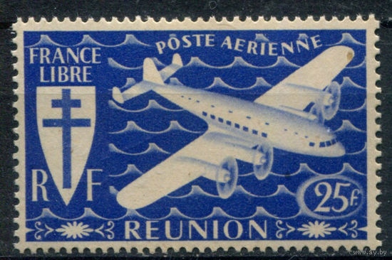 Французские колонии - Реюньон - 1944г. - авиация, авиапочта, 25 Fr - 1 марка - MNH, есть маленькое пятнышко на лицевой стороне. Без МЦ!
