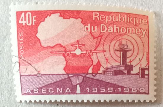 10годовщина создания АСЕАН.