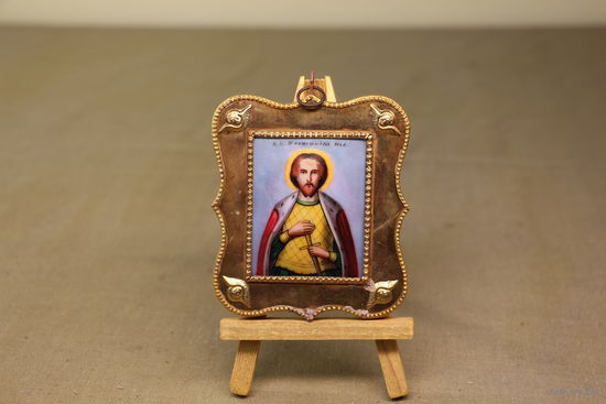 Паломническая Икона св. Александр Невский. Распродажа коллекции вещей. С РУБЛЯ! АУКЦИОН!