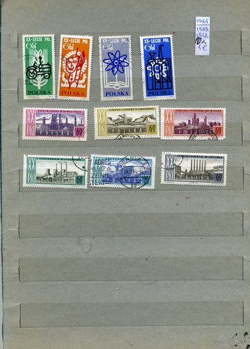 ПОЛЬША, 1964,  20-летие ПНР  серия,10м   (на рис. указаны номера и цены по МИХЕЛЮ)