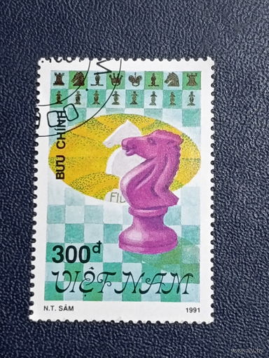 Вьетнам 1991г. Шахматы