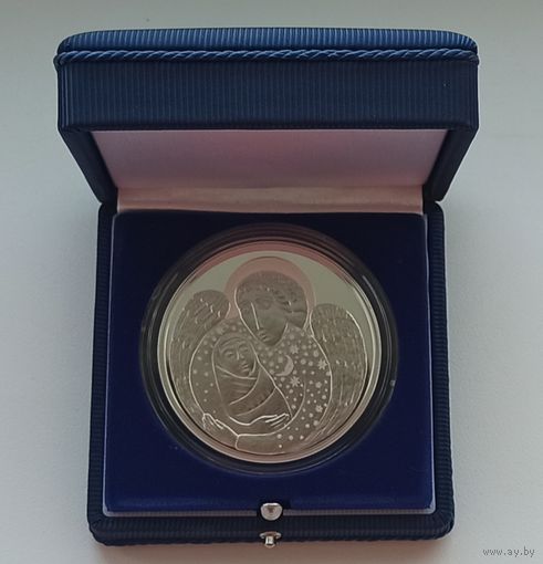 Футляр для монеты с капсулой 58.00 mm (20 руб., Ag) темно-синий с кнопочным замком