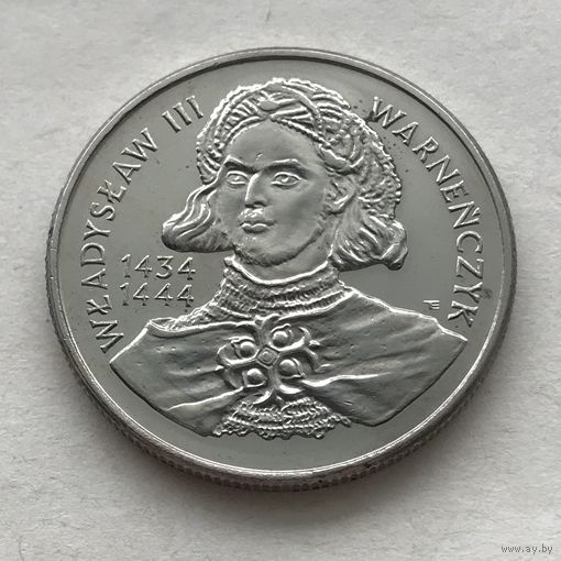 Польша 10.000 злотых 1992 - Польские правители - Владислав III Варненьчик (1434-1444)