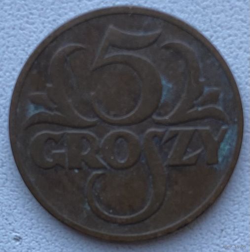 Польша 5 грошей 1925 г.