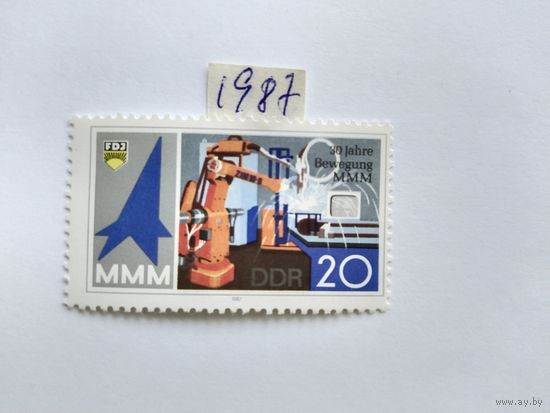 ГДР 1987