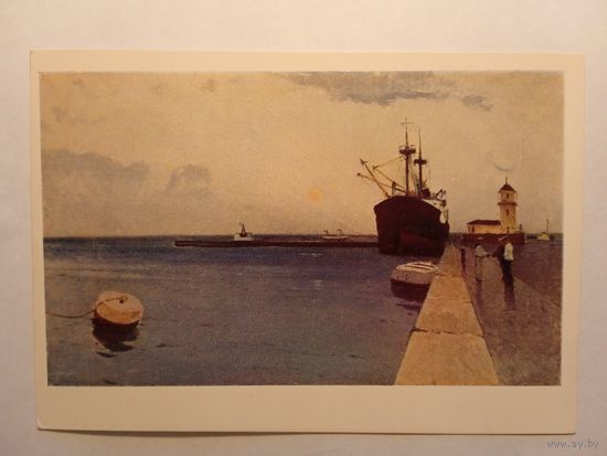 1957. Столяренко. Возле маяка. издание Украины