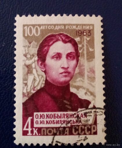 Ссср