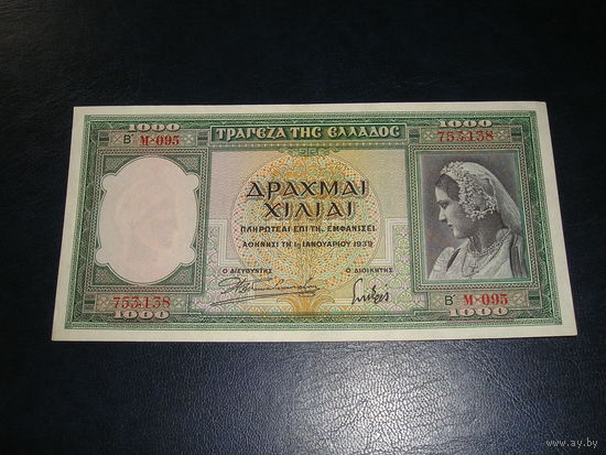 Греция 1000 Драхм 1939