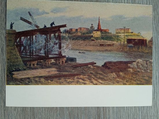 1958. Лынин. Казанский Кремль