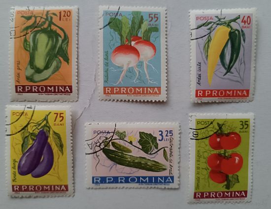 Овощи. Румыния, 1963