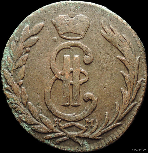 1 копейка 1775 КМ, С 1 Рубля!