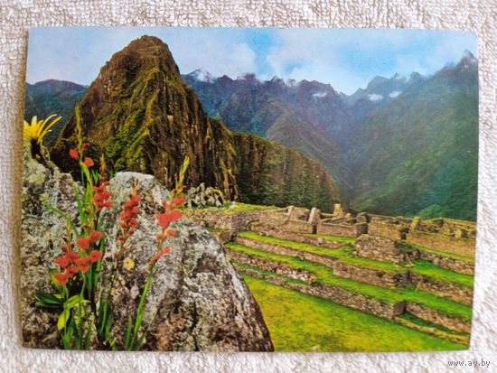 Перу, Мачу-Пикчу